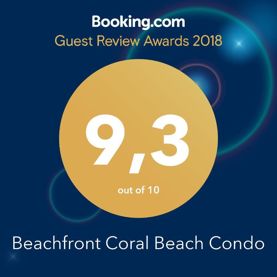 Beachfront Coral Beach Condo Сан Хуан Екстериор снимка